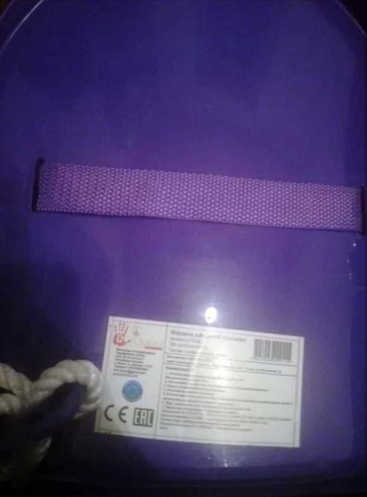 Підвісна гойдалка тм doloni 0152 без гострих кутів і зрізів