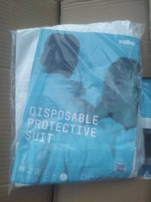 Комбінезон поліпропіленовий одноразовий
