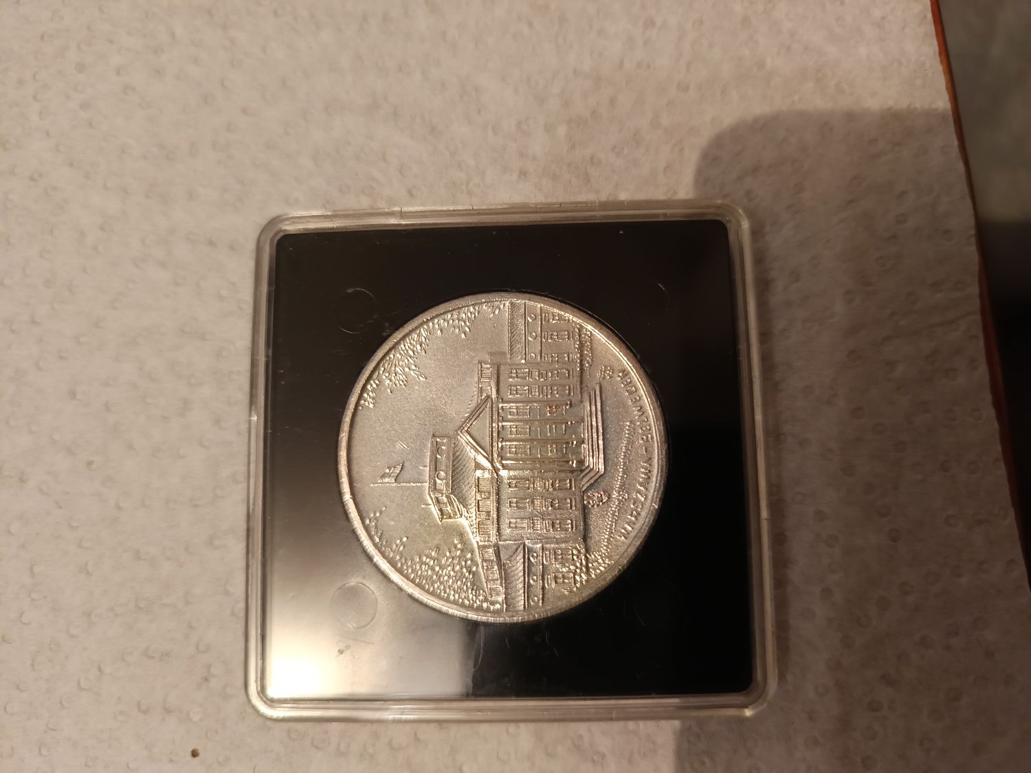 Medal Marszałek Piłsudski Belweder