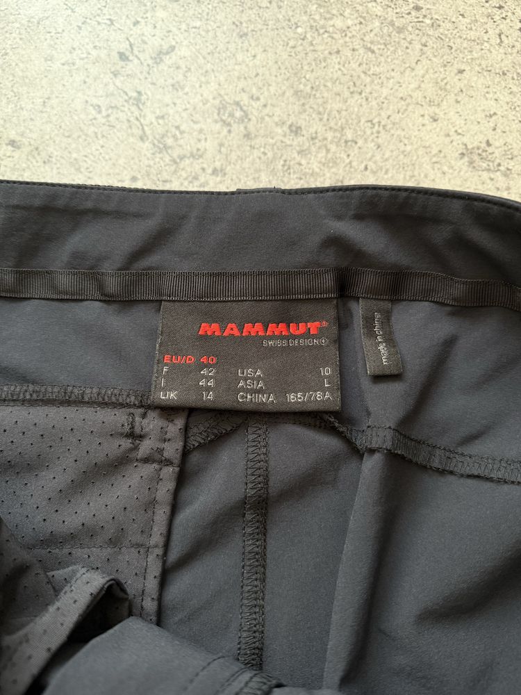 Трекинговые штаны Mammut