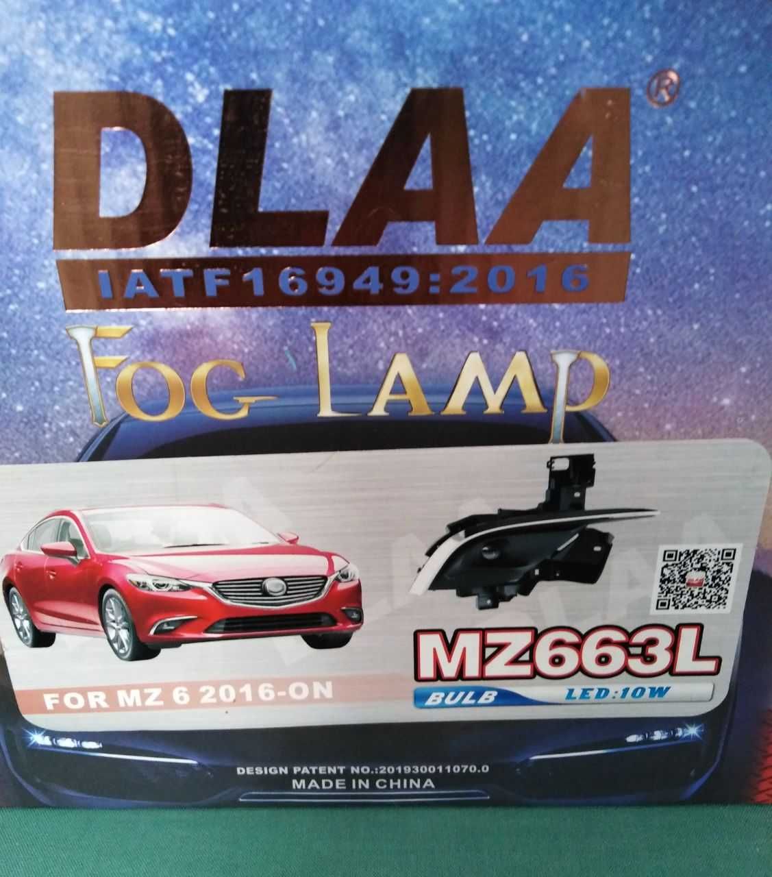 Противотуманки Mazda 6 (GJ) 2016-18/MZ-663L/эл.проводка - DLAA
