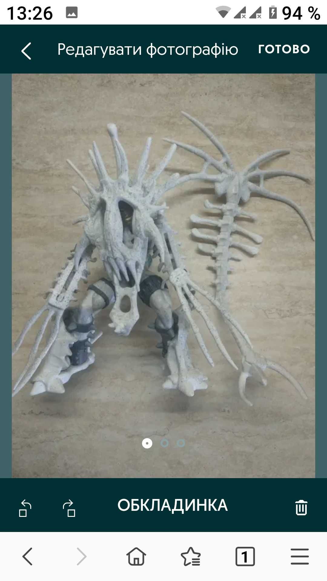 McFarlane Toys Exo-skeleton Spawn