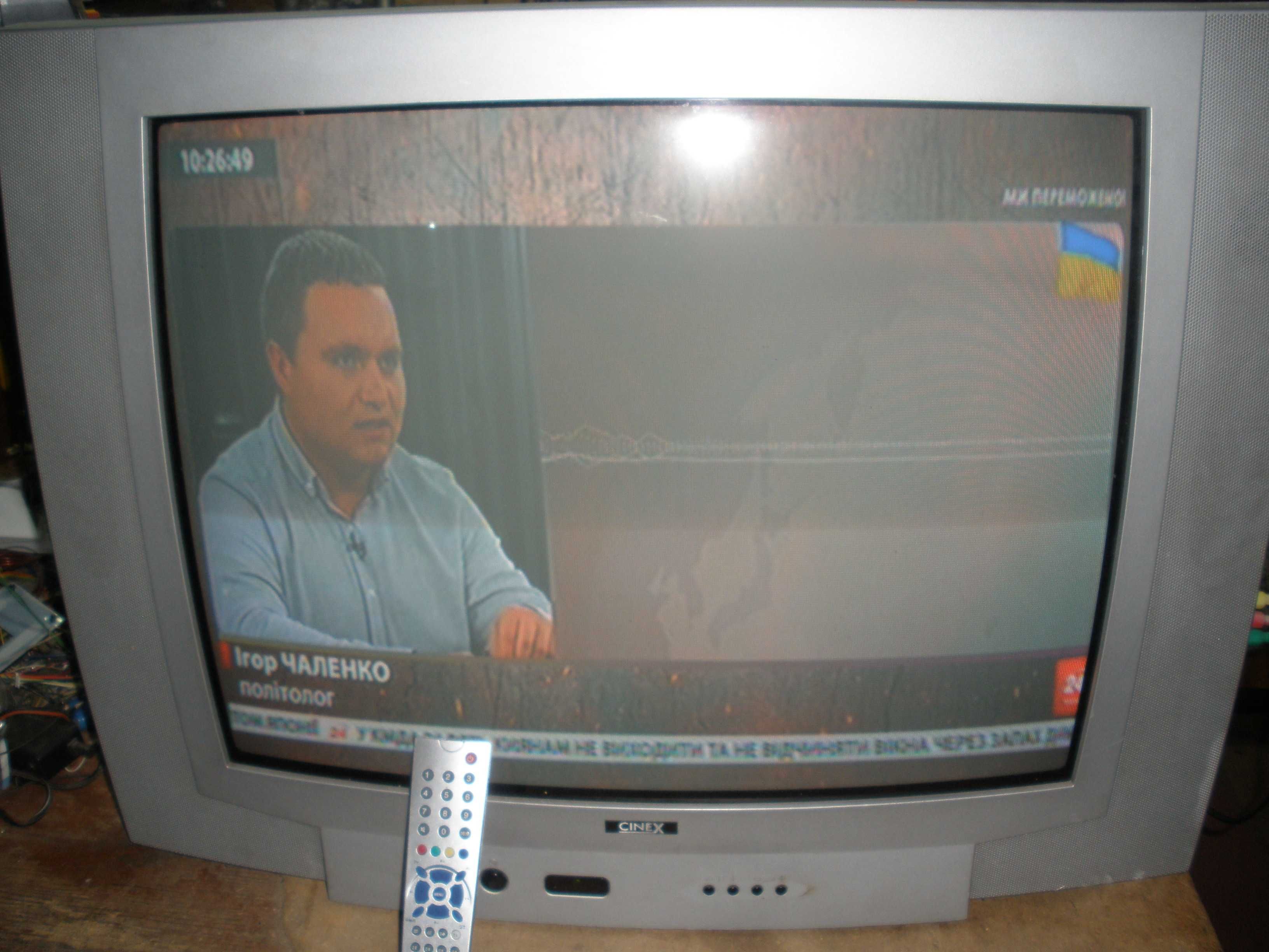 Телевізори SAMSUNG LG 54 см. 37 см в хорошому стані +пульт.