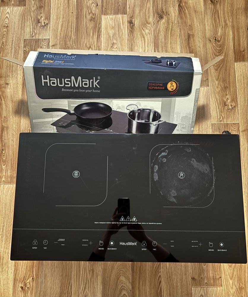 Настільна плита HausMark DBI-YLDT01IH