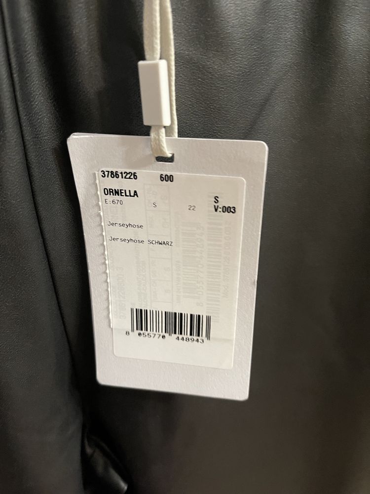 Продам новые лосины под кожу Max mara, размер XS. 3700  грн .