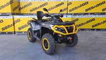 Can-Am Outlander  MAX X-TP 1000