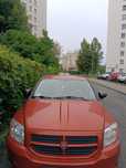 Sprzedam Dodge Caliber