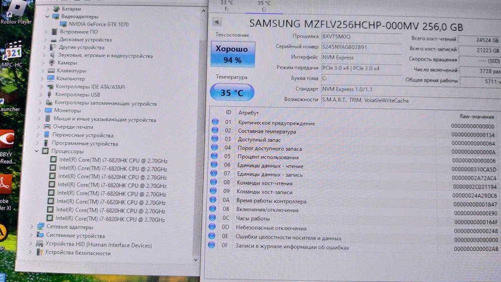 Ноутбук Asus Core i7, память 48 ГБ, video 8 гб, экран 17,3 Full HD