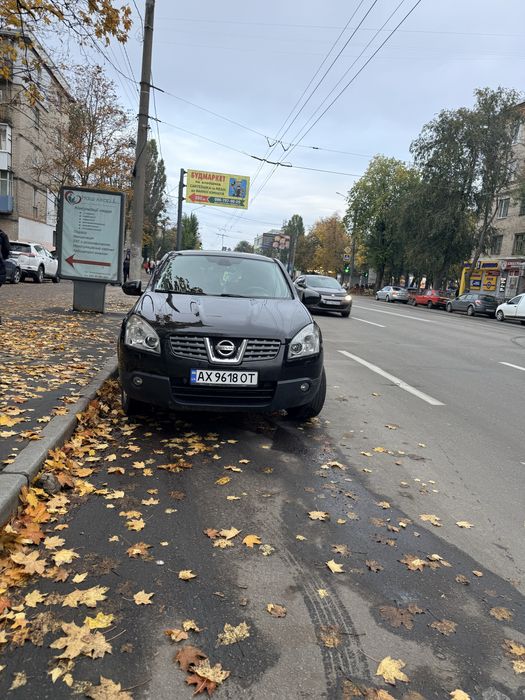 Продам супер машину