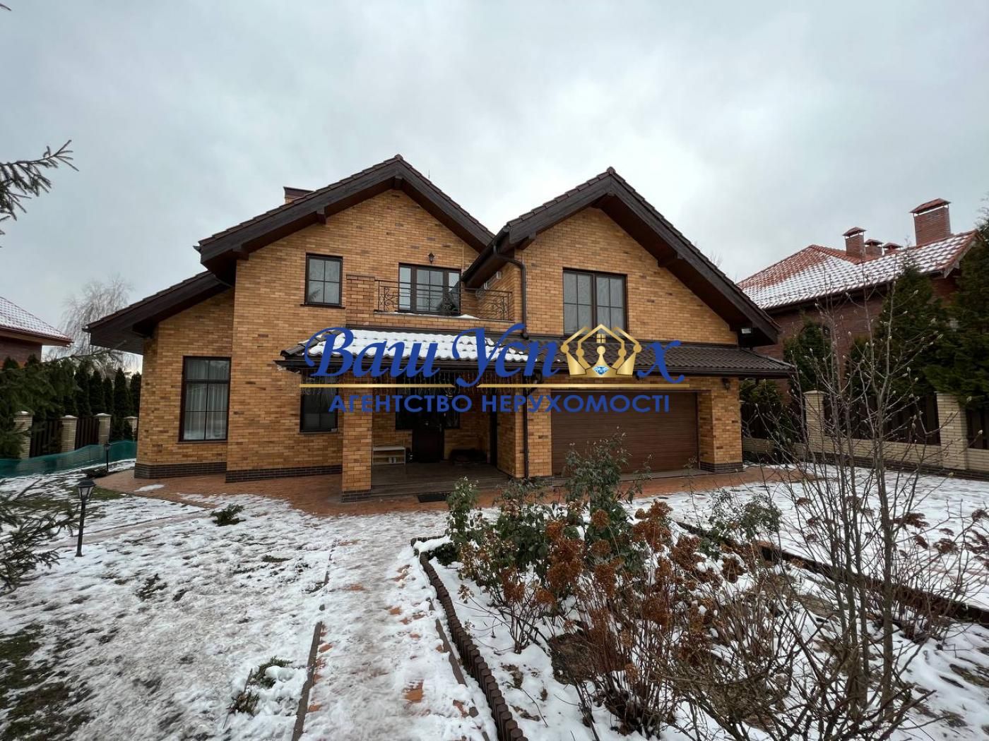 Оренда  дома с бассейном, Лесники, ул. Подлесная