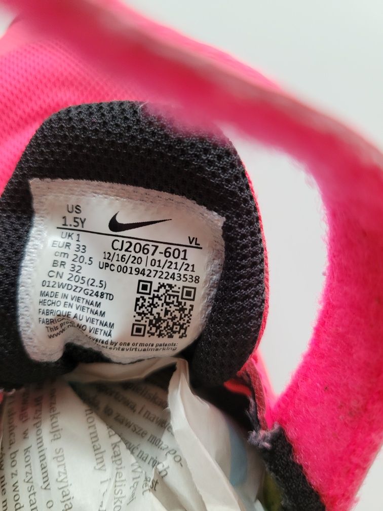 Buty Nike dziewczęce różowe rozmiar 33