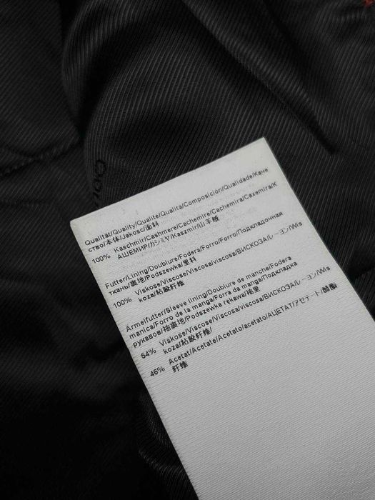 Чоловіче кашемірове пальто HUGO BOSS Migor - 100% КАШЕМІР - 50(L)