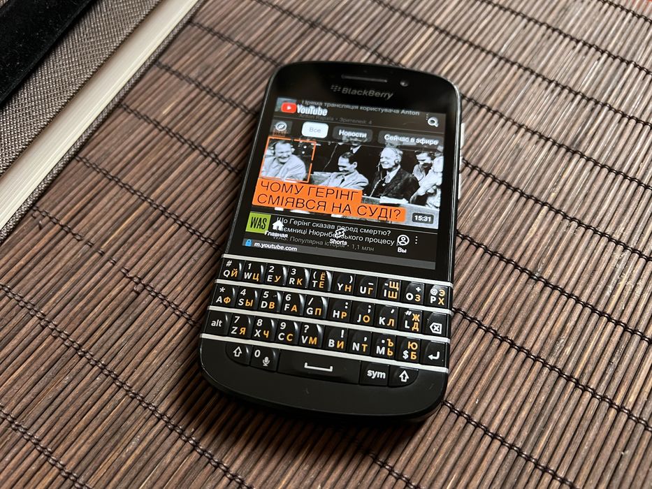 Blackberry q10 вживаний