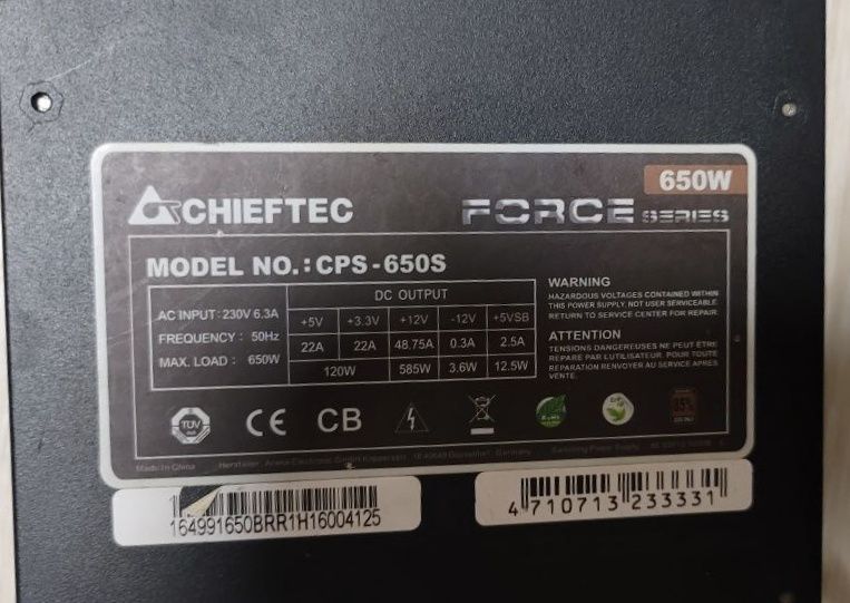 Блок живлення CHIEFTEC Force CPS-650S, 650 ватт