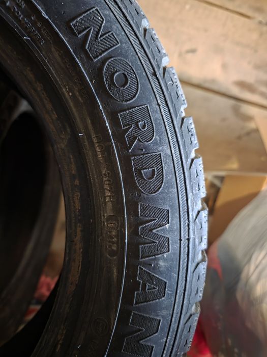 Резина Зимова 14