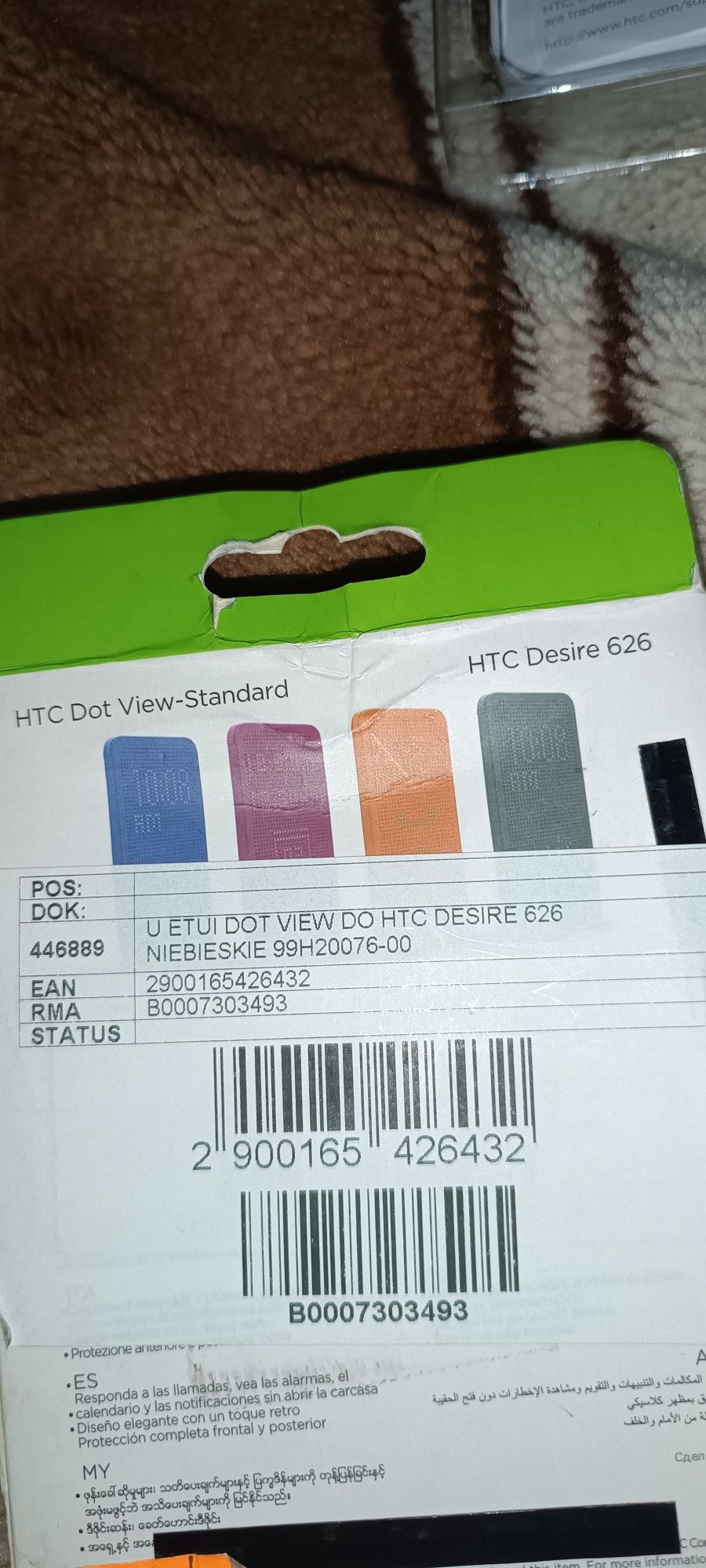 Nowe etui do HTC 626 Dot View