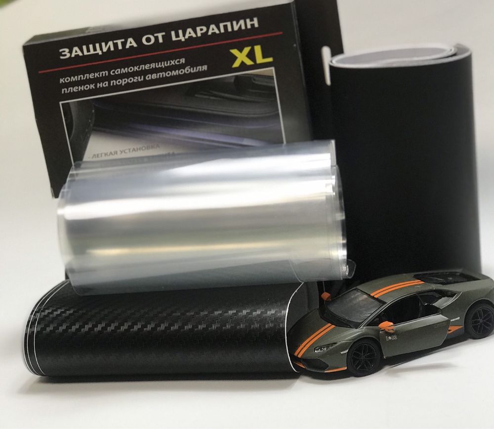 Захисна плівка на пороги. Защитная пленка на пороги авто