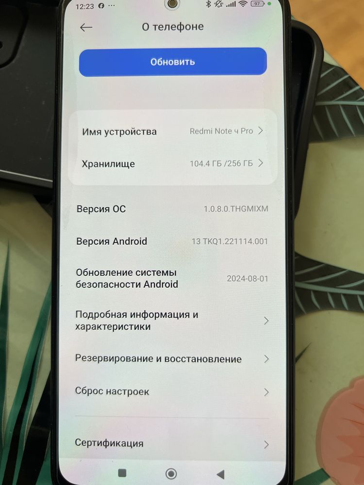 Продам Xiaomi Redmi Note 12 Pro