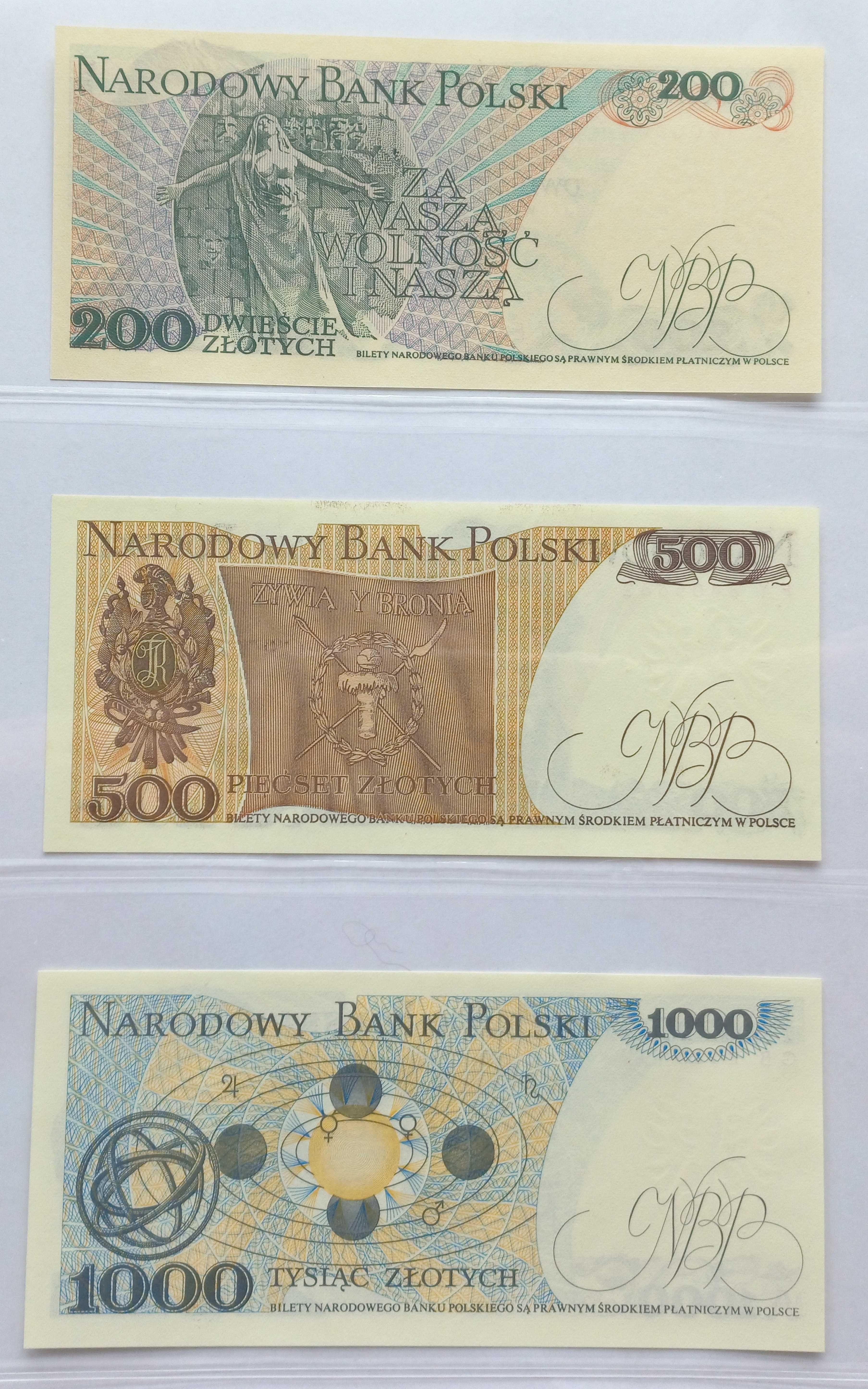 Banknoty - Polska PRL, 200 złotych 1988 rok. UNC