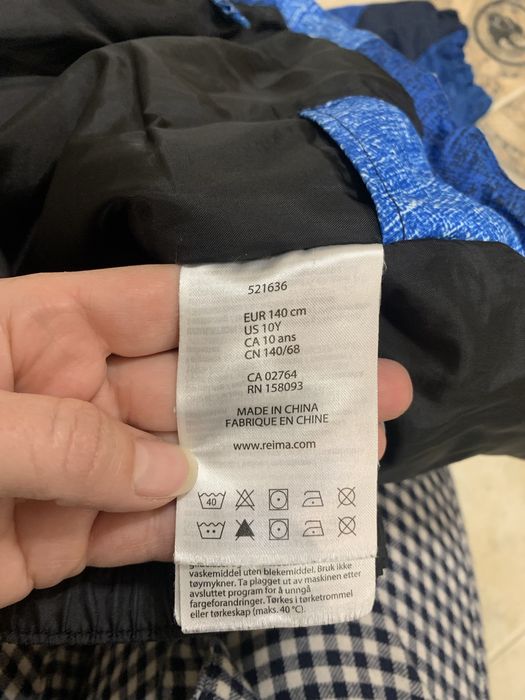 Продам зимову куртку Reima на ріст 140-146 см