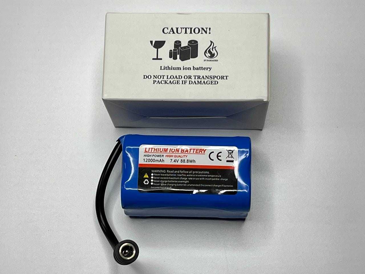 Аккумулятор батарея для карпового рыбацкого кораблика 12000 mah 7.4 V