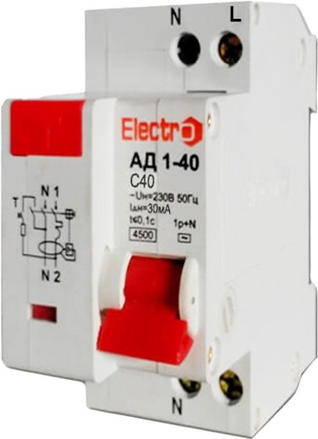 Дифференциальный автоматический выключатель (диф. автомат) АД1-40, 25А