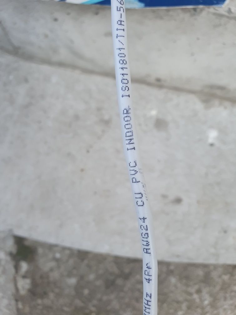 OK-net вита пара