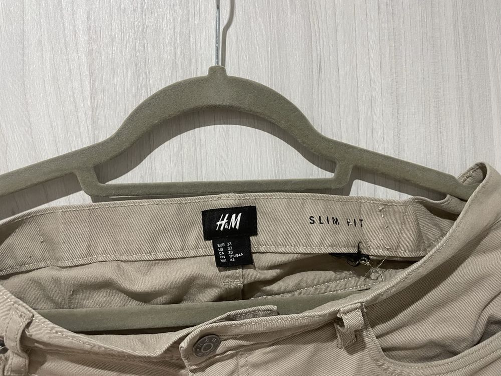 Spodnie męskie eleganckie beżowe slim fit H&M r 33