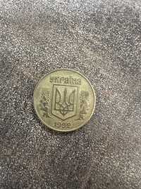 Монети 1992 року номіналом 25 коп.