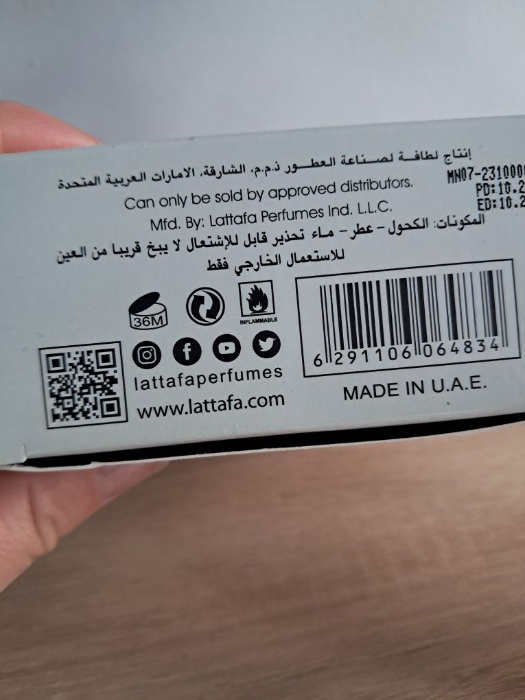 Perfumy arabskie Lattafa rouat al musk