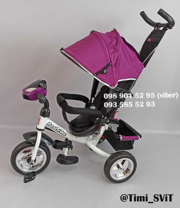Трехколесный велосипед с родительской ручкой детский Best Trike
