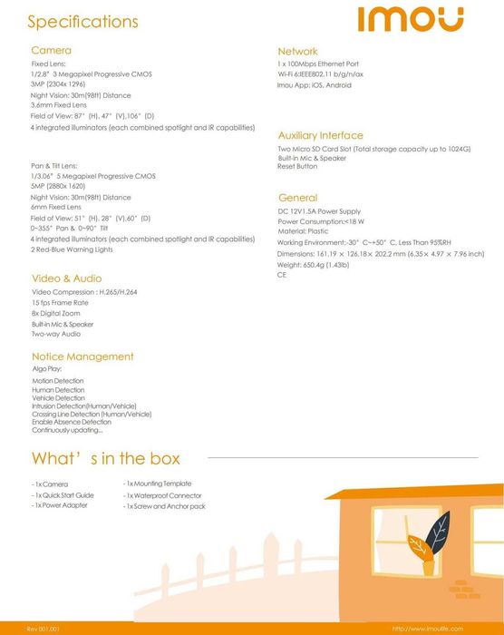 Поворотная камера Imou Cruiser Triple 11MP