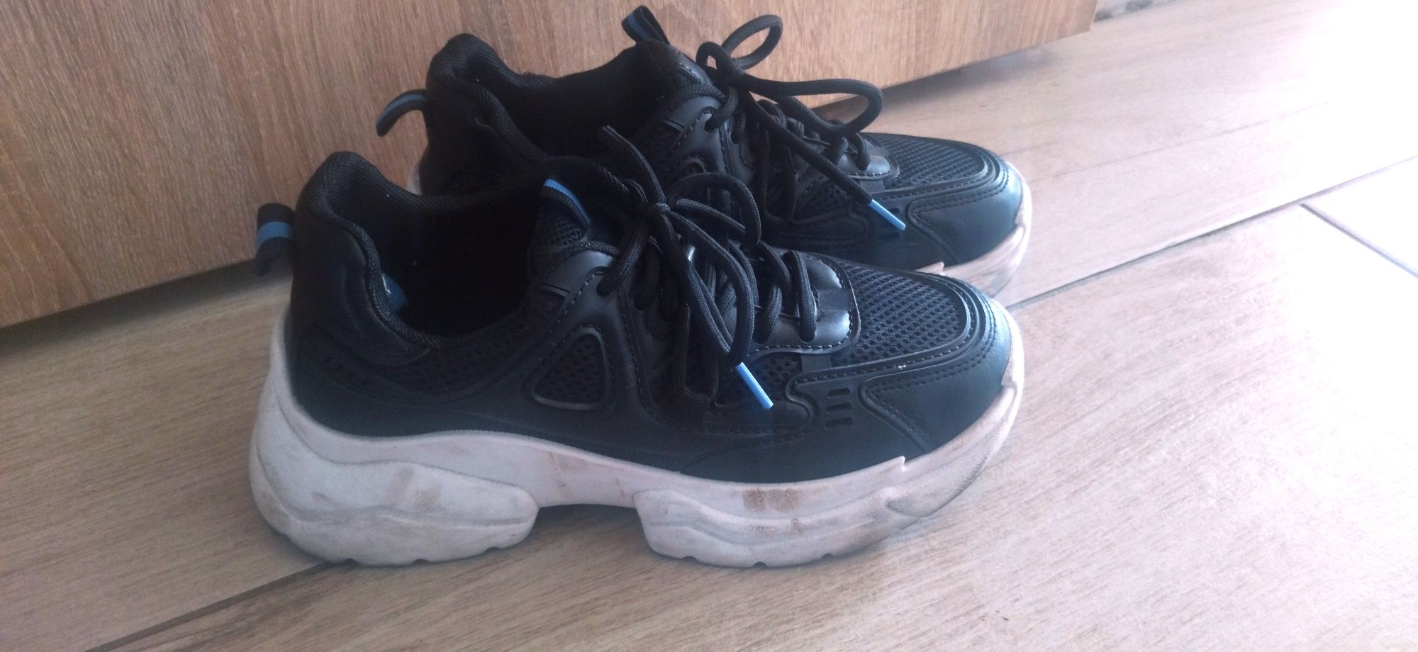 Buty sportowe sinsay