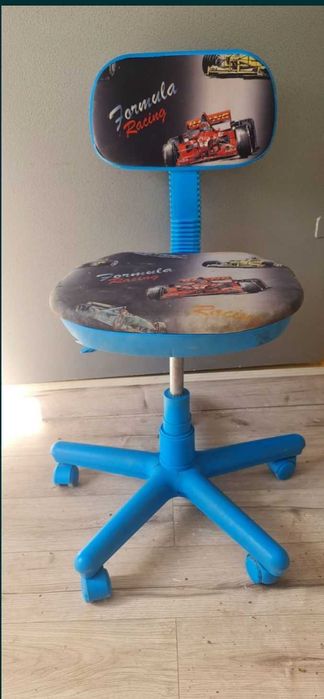 Стул компьютерный подростковый AMG