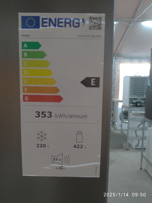 OUTLET Janki ul Wspólna 6 Lodówka Haier Cube HCR79F19EHMD