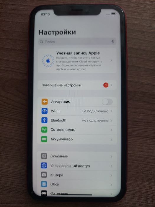 Iphone XR на 128 gd.