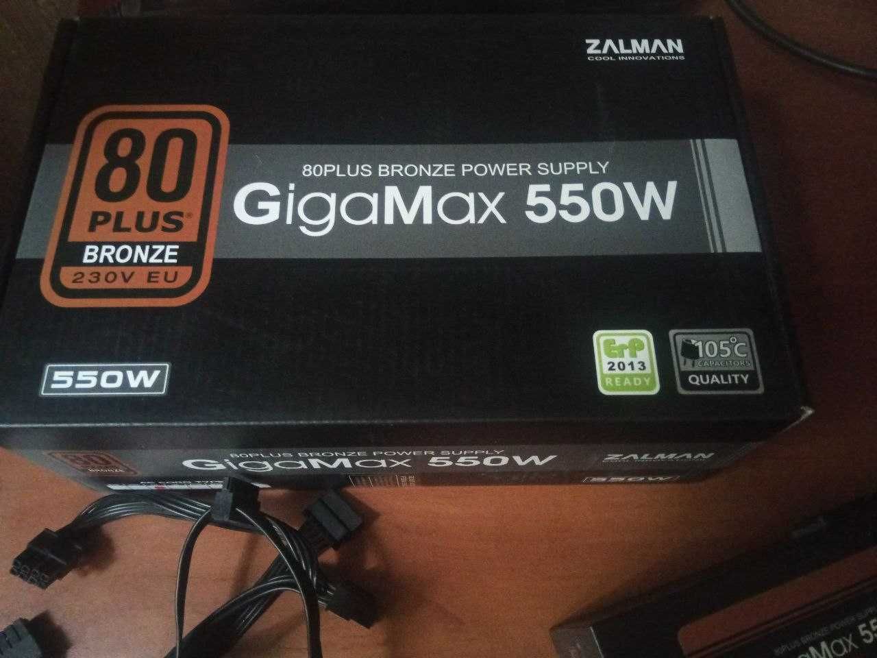 Блок живлення Zalman GigaMax ZM550-GVII