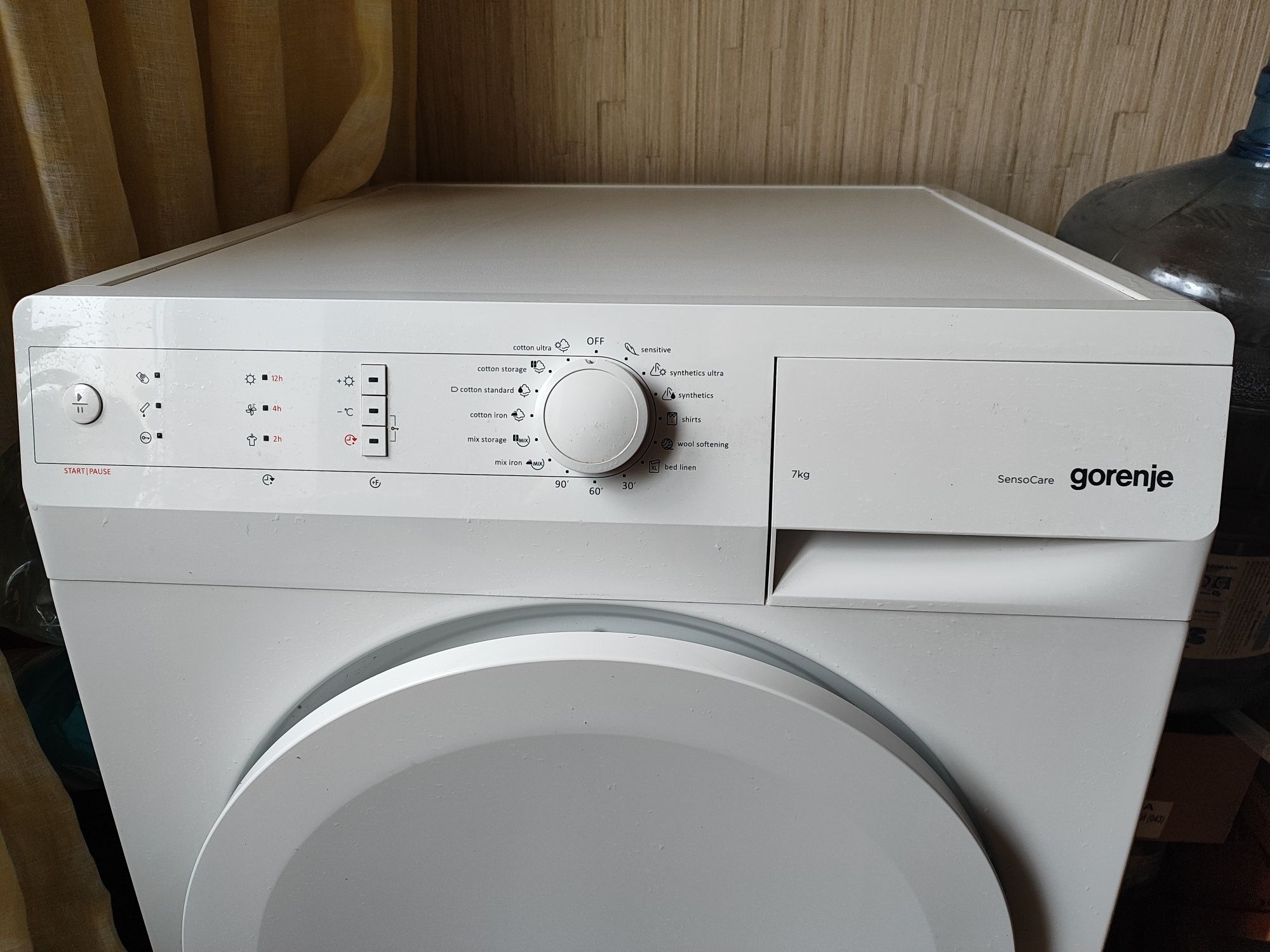 Сушильний автомат GORENJE D 724 BL