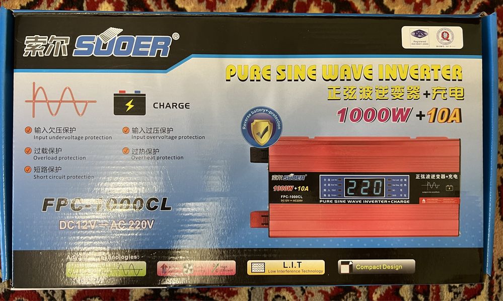 Инвертор Suoer FPC-1000СL Charger 10A с функцией зарядки