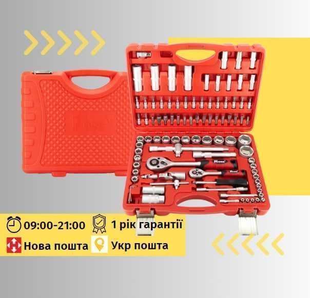 Набор инструментов NUMBER ONE HTK-108-SET в кейсе, 108 предметов