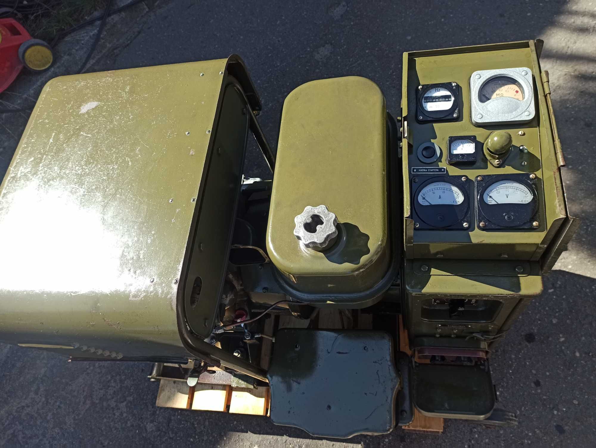 Agregat prądotwórczy generator 4kw 230V z rozrusznikiem