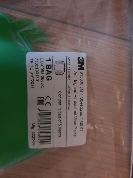 Speedglas G5-01 szybki do szlifowania 3M adflo