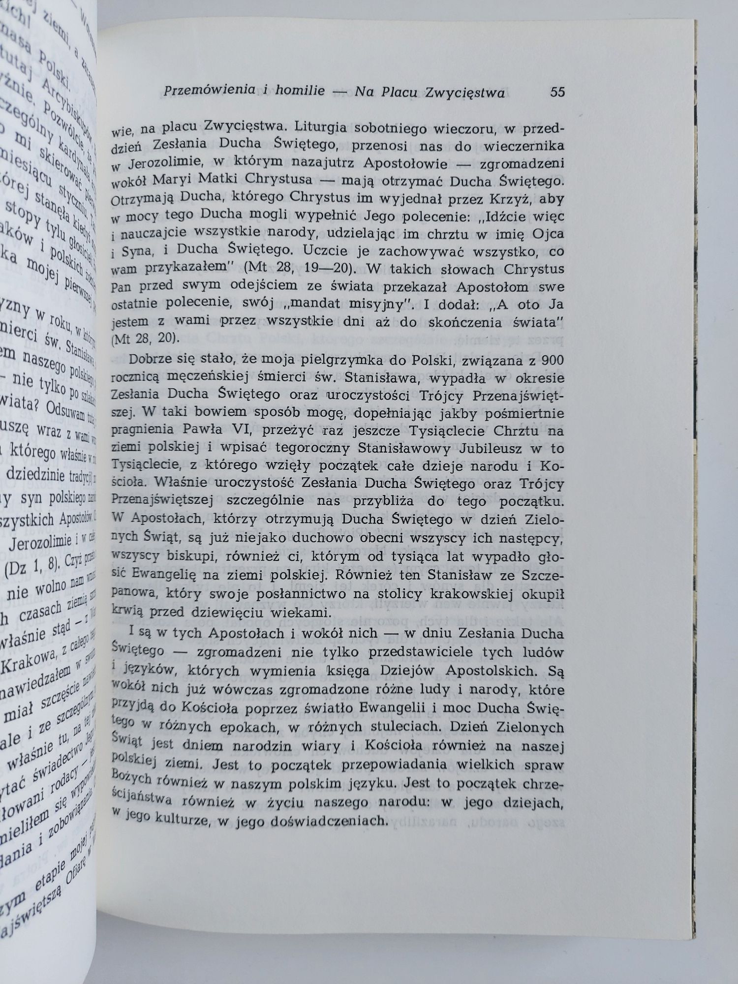 Pielgrzymka do Ojczyzny. Przemówienia i homilie Jana Pawła II