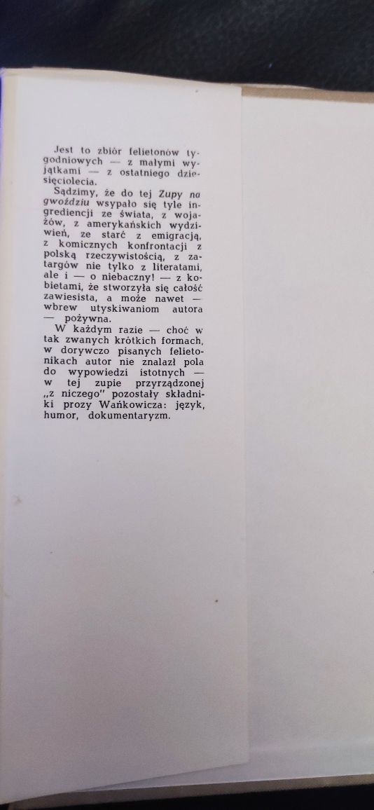 "Zupa na gwoździu" Melchior Wańkowicz I wydanie z 1967roku