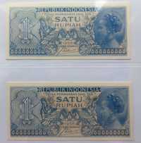 Indonesia - 1 Rupiah 1956 rok. 2 sztuki.