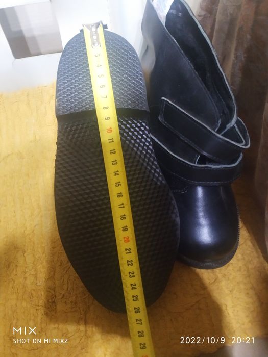 Ортопедическая обувь