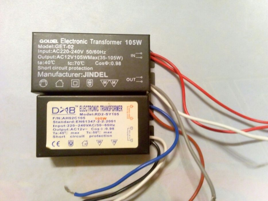 Продаю блок питания (трансформатор) 220V / 12V ПЕРЕМЕННОГО напряжения.