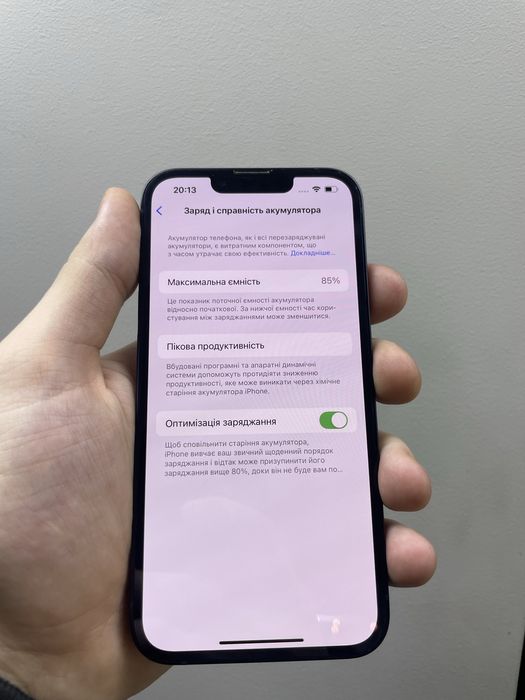 Iphone 13 256gb black ідеал 85% Neverlock