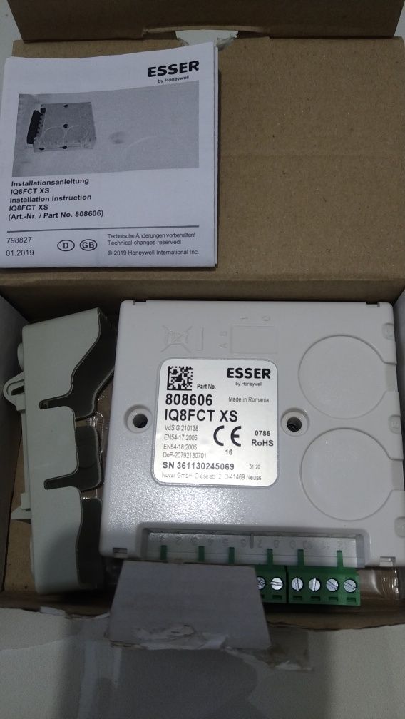 Транспондери ESSER by Honeywell