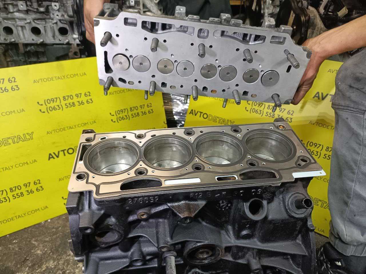Мотор двигатель двигун Renault Tafic рено трафик 1.9 F9A